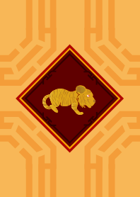 ekstamp Uang Macan (Zodiac)