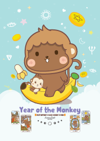 ปีลิง - หมดหนี้หมดสิน มีเงินมีทอง IV