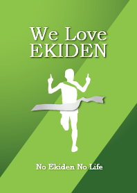 We Love Ekiden (LIGHT GREEN)