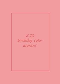 birthday color - February 10