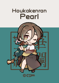Houkakenran:Pearl