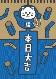 Maneki-neko inside a Daruma/ Gold x Blue