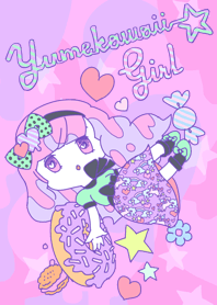 ゆめかわ☆ガール