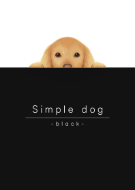 犬とシンプル ブラック