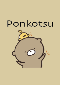 Beige Navy : Everyday Bear Ponkotsu 2