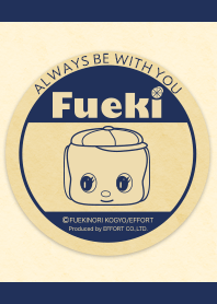 フエキどうぶつのり3