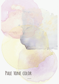 グレー : ペールトーンの着せ替え