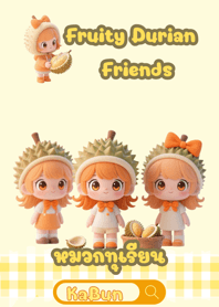 หมวกทุเรียน