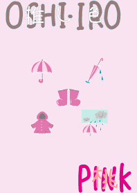 I found my OSHI-IRO , Pink-39