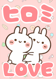 LOVE Rabbit[Hiromi2]