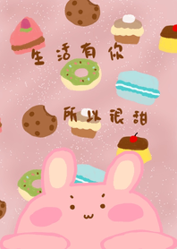 The dessert world of pink creatures