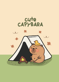 Happy Capybara!
