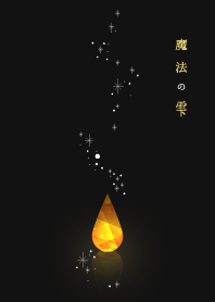 Drop of the magic - yellow -