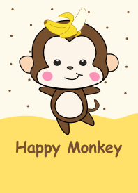 ลิงมีความสุข