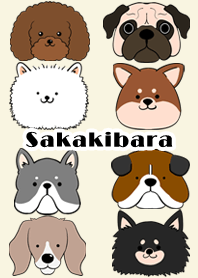 Sakakibara Scandinavian dog style