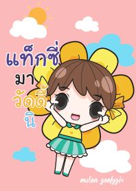 TAXI melon goofy girl_S V01