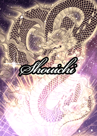 Shouichi Fortune golden dragon