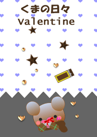Bear daily<Valentine>