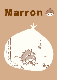 マロン。