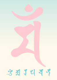 BONJI zodiac [maM] Pinky Mint (0459