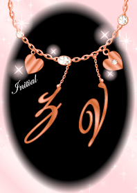 Z&V -economic fortune-PinkGold-Initial