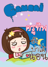 KRUTIP gamsai little girl_N V09