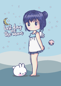 วันสุดท้ายบนดวงจันทร์ของฉันและเธอ