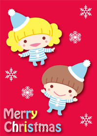 Striped siblings Christmas