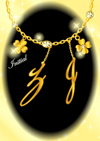 【Z&J】イニシャルチャーム運気UP!ゴールド