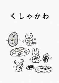 kushakawa theme