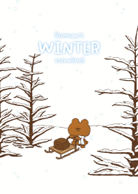 BORRUM Snow (white)