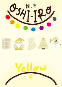 I found my OSHI-IRO , Yellow-109