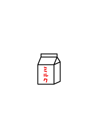 white milk.