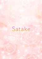 Satake rose flower