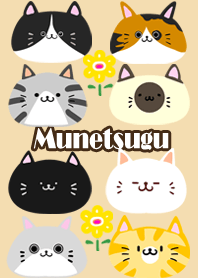 Munetsugu Scandinavian cute cat2