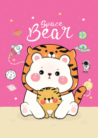 หมีอ้วนน่ารักกับต้าวเสือ : สวัสดีปีเสือ