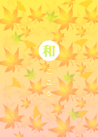 wa-gokoro 3J