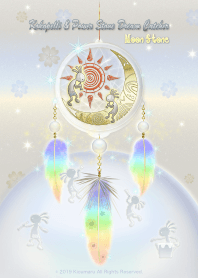 帶有科科佩利和力量石的捕夢器 1.1