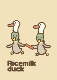Ricemilk duck - brown