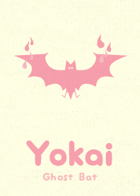 Yokai Ghoost Bat Light orchid pink
