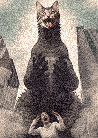 giant creature Katla 1.6