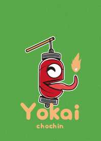 Yokaichochin2- light GRN