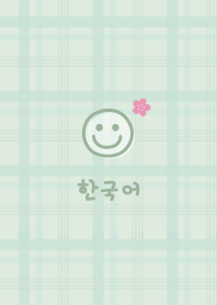 Korea Plaid<Cherry blossoms>green