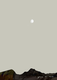 mountains and moon.