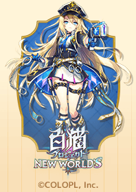 Shironekoproject Vol.2