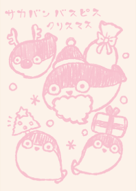 sacabambaspis christmas pink