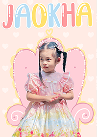 Nong Jaokha