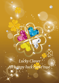 オレンジ : 運気UPゴールドクローバー