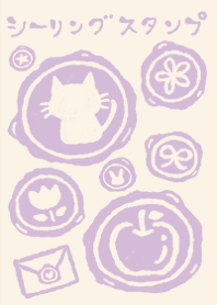 sealing stamp dull color purple