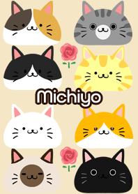 Michiyo Scandinavian cute cat3
